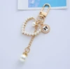 Keychain - No. 16