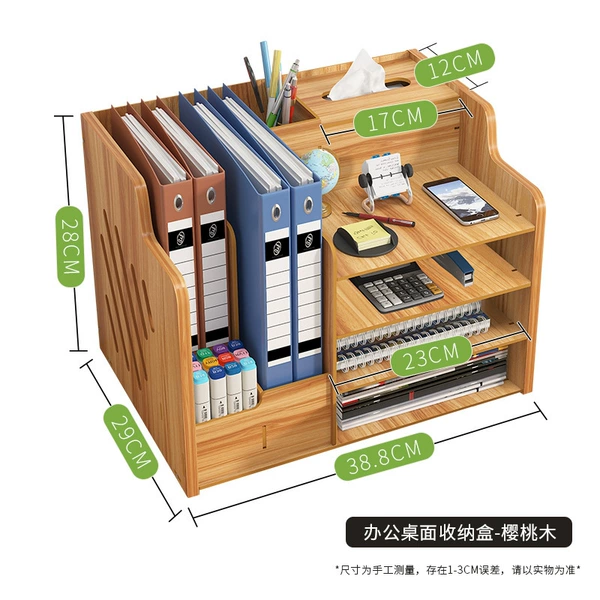 JB07 cherry wood [with paper box + pen holder]