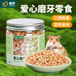 �}����ʳ����ɹ���ĥ�����ֻ��ӠI�B�L�ֽ�z�ܻ�֦�Zʳ���l