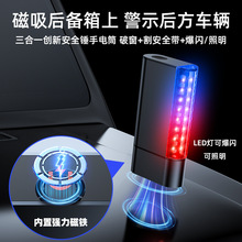 ܇�d��ȫ�N���Ͳ�ƴ����๦�ܑ�������һ��܇�����N�����ƴ�����