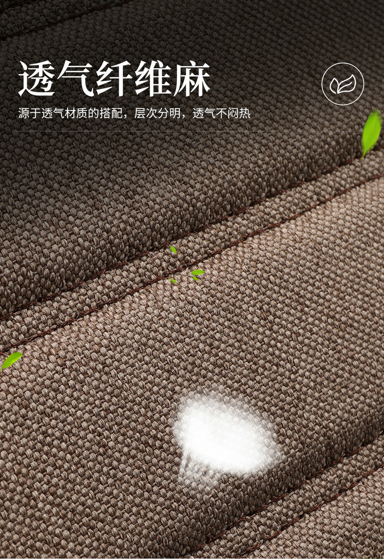 Cross-Border Foreign Trade All-Season New Linen Fabric Special Seat Cushion Fully Enclosed Cotton and Linen Breathable Seat Cover for Summer