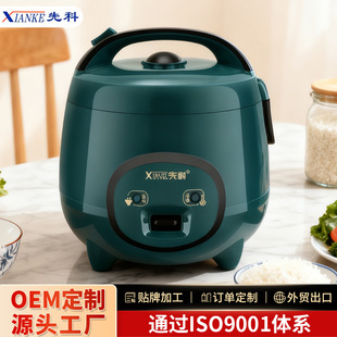 �ȿ����Ҽ����������С�������A�s�๦��1.6-5L����������