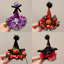 �f�}���^�cos���b��Ů�Ϲϰl�AħŮ���b����ñ������յ��ߴ���