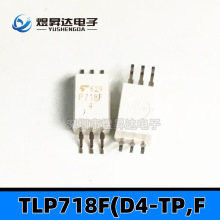 TLP718F���� SOP6��Ƭ���� P718F��������