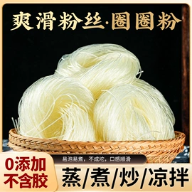 速溶咖啡;月饼;传统糕点