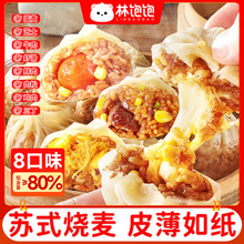 KݼƤܛŴƤكӟἴʳIBZLb