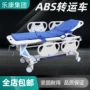 升降液压豪华医用转运车