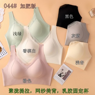 044#�����¿����z�̶����������۟o�����ؼӷʼӴ�۔n�ո������