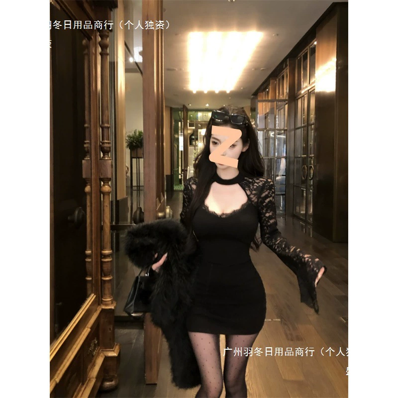 Женское трикотажное платье с открытой спиной и длинными рукавами в стиле Pure Lust, осенняя кружевная черная короткая юбка для похудения талии, облегающая бедра