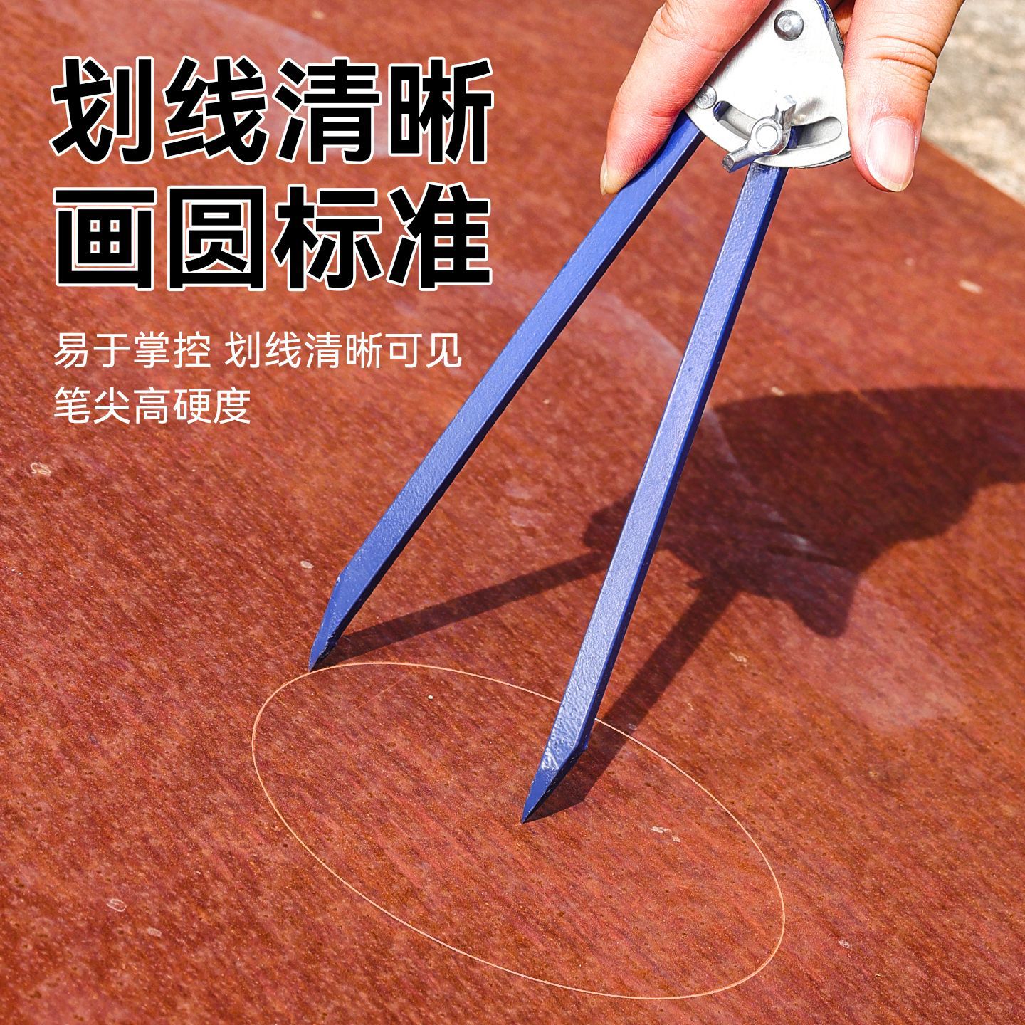 Large-angle alloy scribing head 6-24 inch industrial compass Multifunctional wear-resistant woodworking scribing gauge industrial compass 2