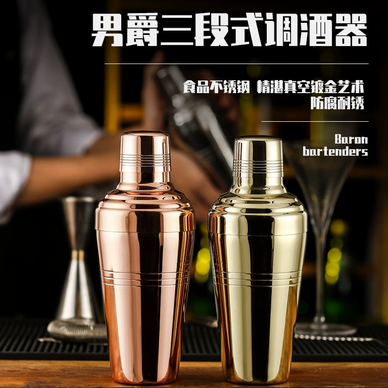 Coffee shaker stainless steel, mirror effect, American style