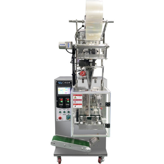 Automatic small bagged peanut butter chili oil seasoning package liquid packaging machine automatic food grade bag packaging machine