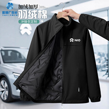 冬季冲锋衣工作服定制男装冬装羽绒棉袄加绒加厚防水劳保夹克外套