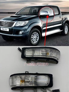 Suitable for Toyota Hilux Vigo Reversing Mirror Turn Signal Reversing Mirror Light Turn Signal