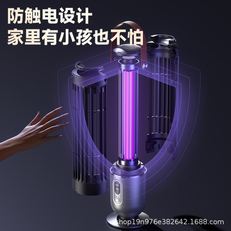 クロスボーダー電撃式蚊取りランプ家庭用屋外自動蚊取り神器掛け壁便利式新型ハエ取りランプ|undefined