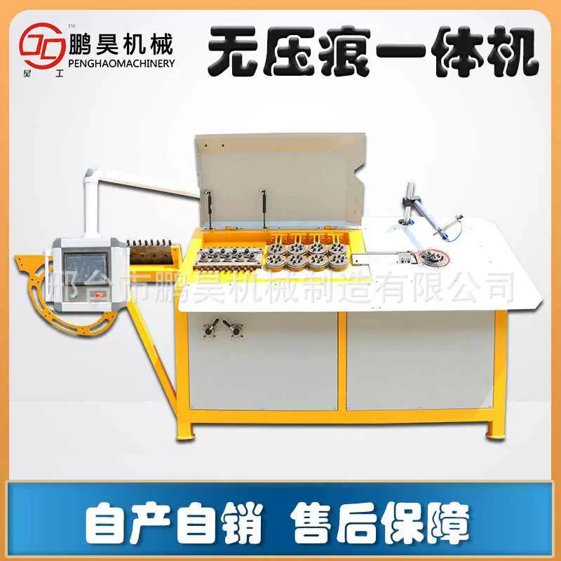 Полностью автоматическая машина для формования проволоки 2D с ЧПУ для резки проволоки из проволоки из проволоки из оцинкованной проволоки