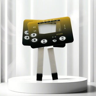 Silk Screen Pvc Film Switch Metal Detector Equipment Key Control Panel Pet Silver Paste Conductive Film