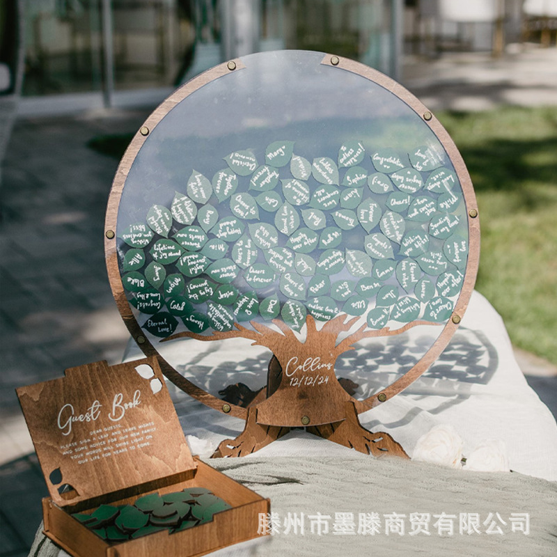 宾客留言牌个性化乡村风格婚礼装饰创意企业年会活动宾客留言板