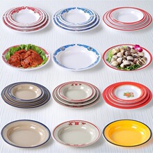 369�ؔ���偌�����˱P�ܰ��ؑc��ʽ�о���偲;�����С��˱P��