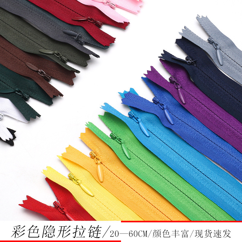 Wholesale Color Invisible No. 3 Clothing Nylon Zipper Pillow Cushion Skirt Pants Side Closure Cloth Side Zipper