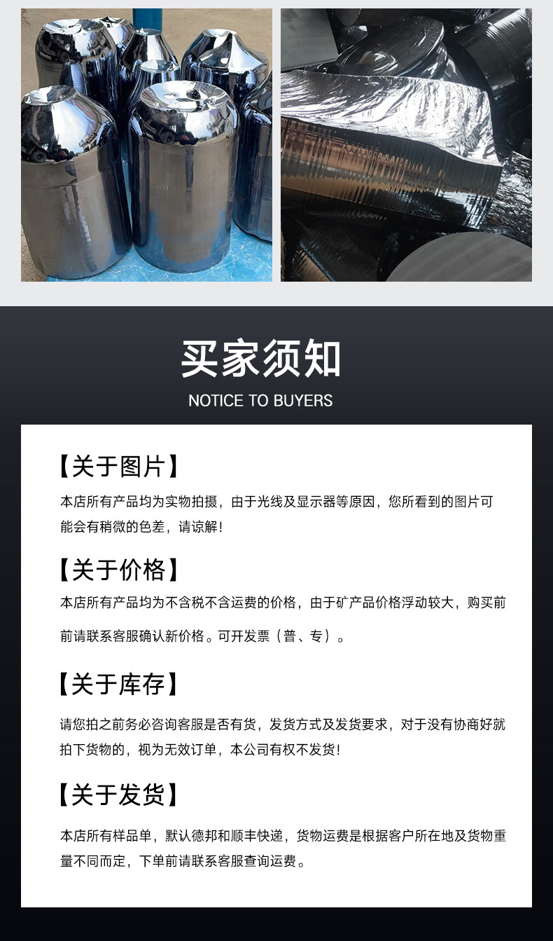 O1CN01BxFEki25xBnUJOiEs_!!2819