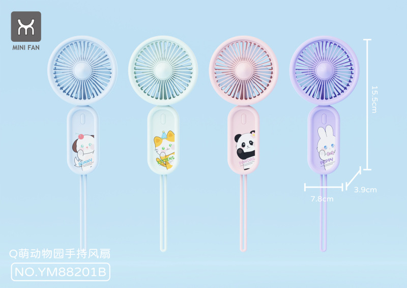 外国貿易の新型手持ちアニメかわいいミニファン携帯電話スタンドデスクトップ学生がロゴを作る|undefined