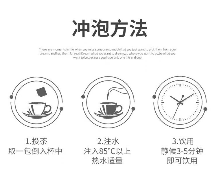 Sang Fu Tea Mulberry Leaf Poria Herbal Tea Bags 5g x 20 Sachets 100g Sugar Free Wellness Tea in use