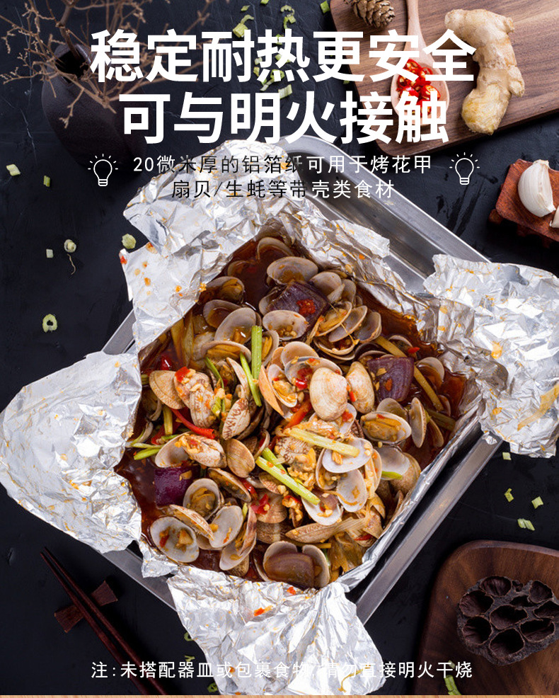 091e4f09670f6ce16b59f0961717a7