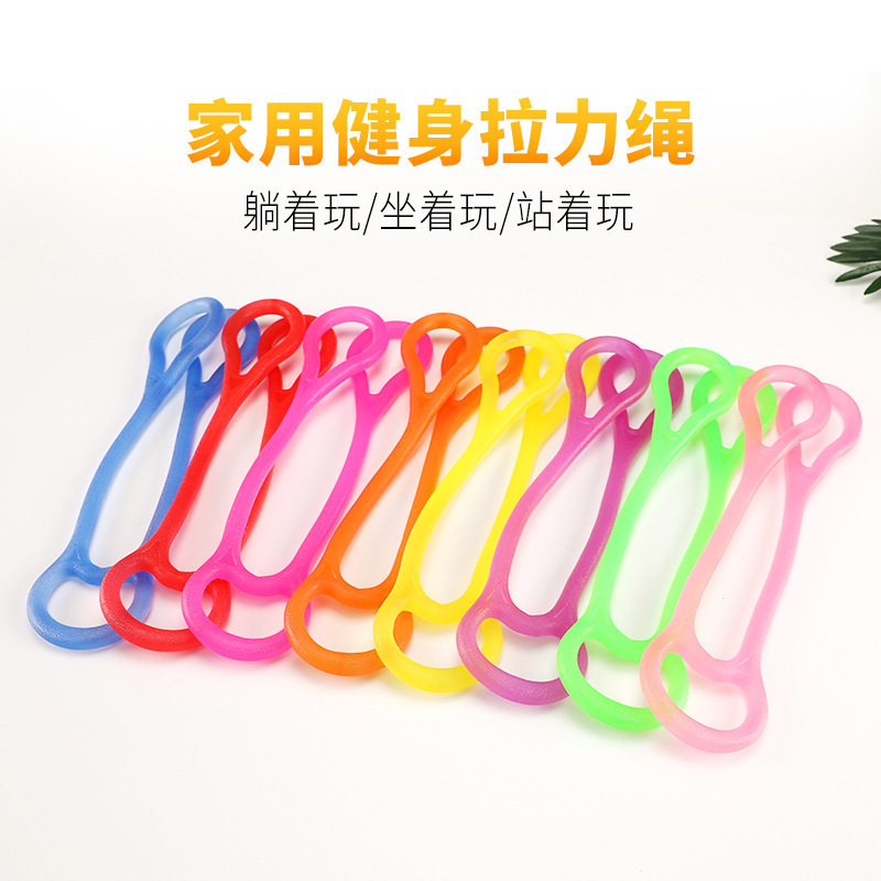 Silicone Tensioner for Women's Home Office Slimming Yoga Elastic Band Open Shoulder Three-Ring Tension Rope Jelly Rope