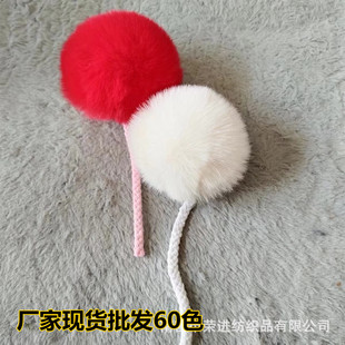 �S�����l�«H��ë�� �����LƤ��ë��6cmЬñ�Ʒ�o��؈�����ë��