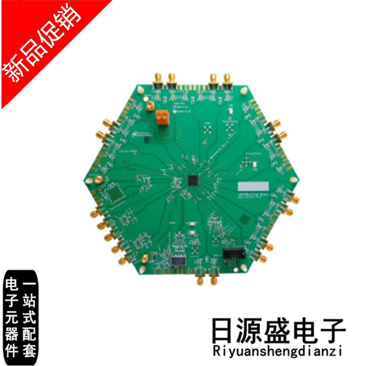 LMK04806BEVAL/NOPB【BOARD EVAL FOR LMK04806B】开发板/评估板