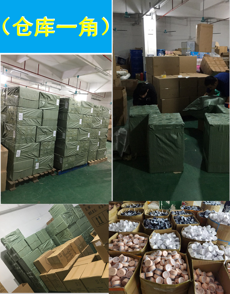 O1CN01AFwBY31vpj16VC4nE_!!2209