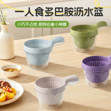 �N���rˮ�@С�A�@��ϴ����r�ɻ@ϴˮ���rˮ����ˮ��߅©�Y��