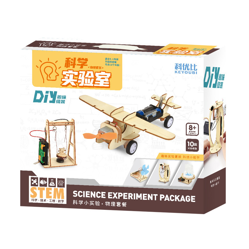 Estudiante de escuela primaria experimento científico vapor juguete paquete kindergarten hecho a mano DIY regalo niños equipo experimental