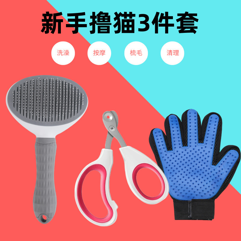 Peinado para gatos Peinado para gatos