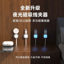 ҹ�⏊�������̶��������늾��������̶����W�����������̶�����