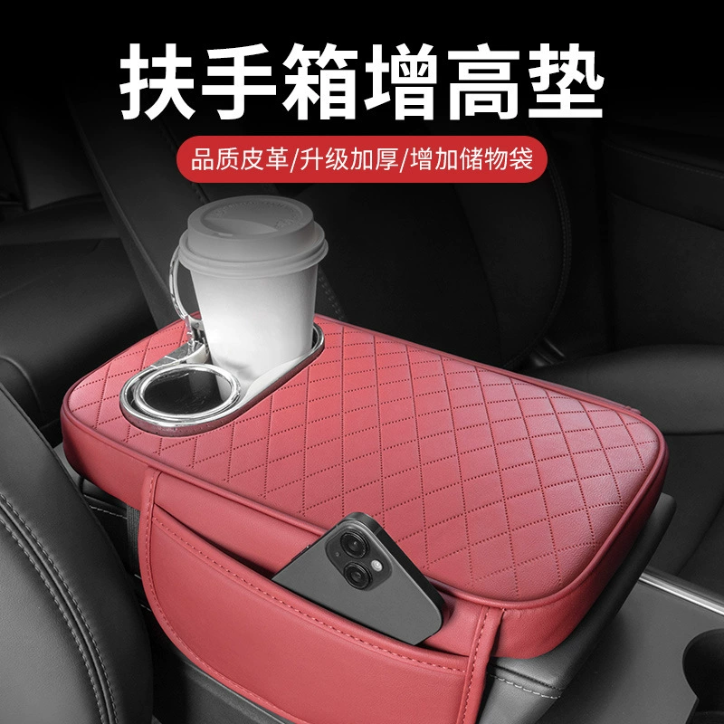 Универсальная сумка для хранения автомобиля подставки для подлокотников