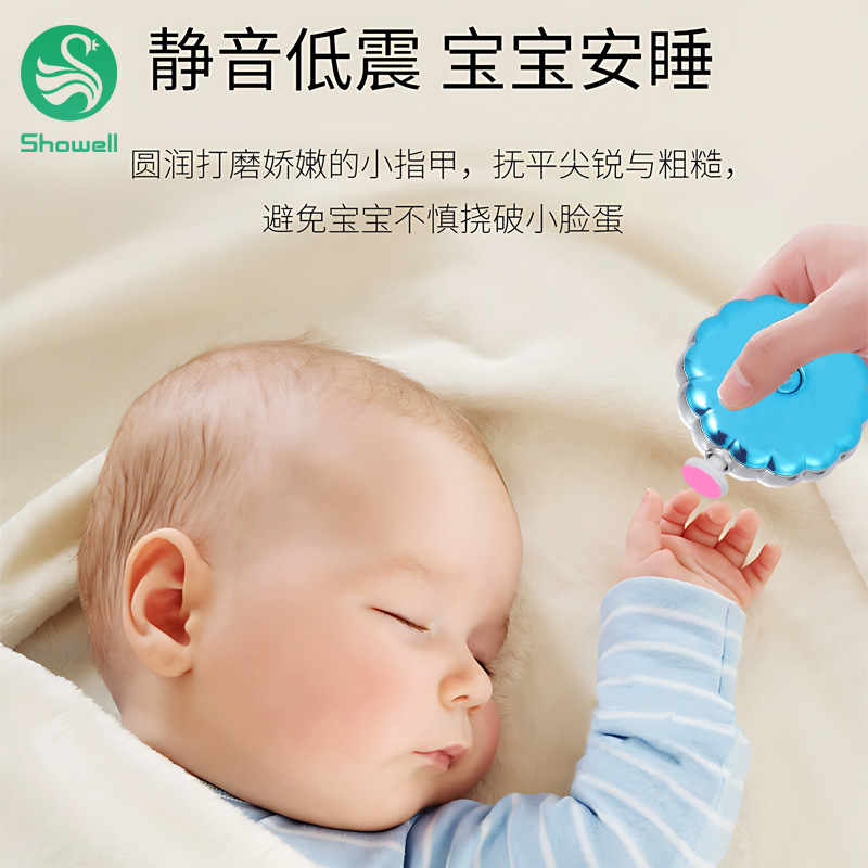 Ӥ綯ĥ ȫԶðȫָ׵ ޼׹ָ׼ָǯ