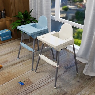 Children's Dining Chair Multifunctional Baby Baby Eating Chair Portable Bb Stool Suitable for Restaurant Home Seat Cross-Border