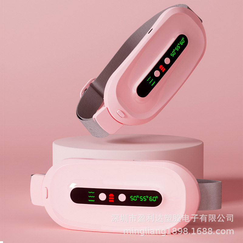 越境で人気の温宮宝、生理痛緩和温熱マッサージ温宮ベルト、電気温宮器、工場卸売|undefined
