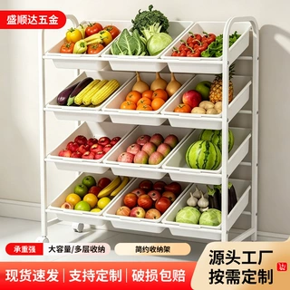 厨房置物架可移动家用落地多层水果蔬菜收纳架零食杂物储物架批发