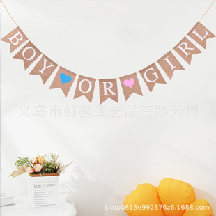 �˚��Ɍ��cף���� BOYORGIR�鲼�b��� ���ջ�c�b������F؛