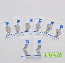 ��X�����C���--H������Ƭ �׾��澀�е��̶�����ӵ�H