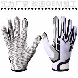 广东厂家 来样参考橄榄球手套美式足球防护防滑硅胶棒球超强粘性