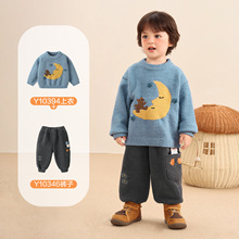 咔咔熊猫男童针织毛衣长裤套装儿童冬装婴儿宝宝秋冬保暖衣服童装