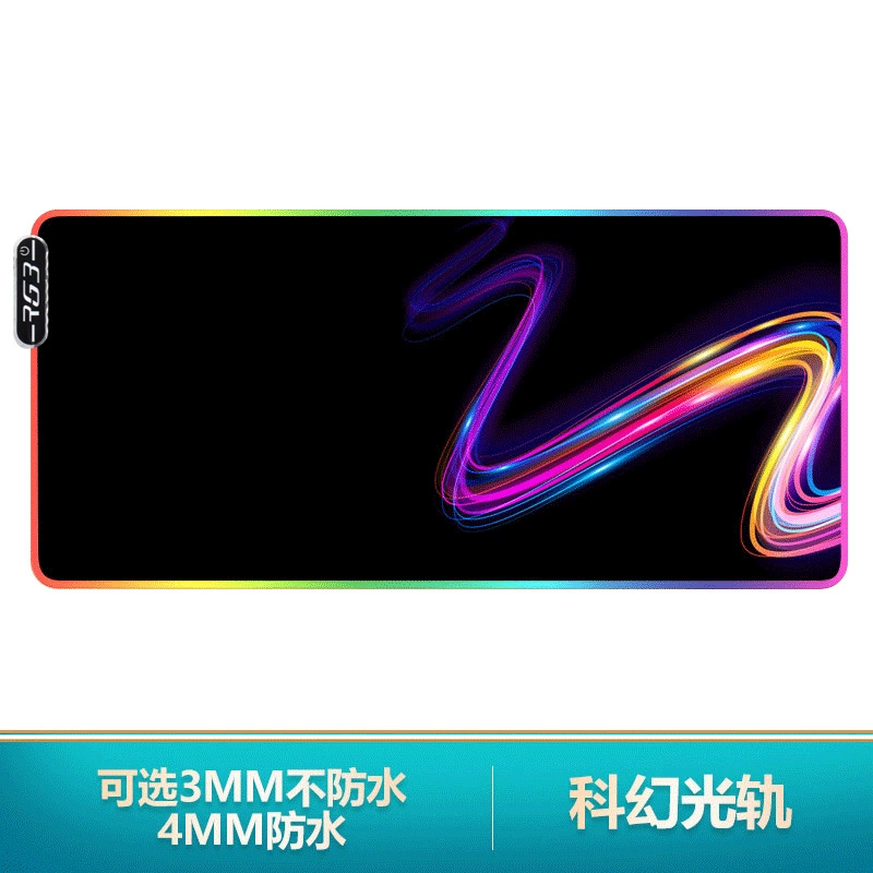 Оптово-привлекательная супер большая RGB светящаяся мышиная коврик фантазийный цвет LED утолщённый технологический стиль игровой анимации э-Sports