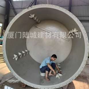 Quanzhou Polypropylene Storage Tank PP Plastic Horizontal Storage Tank PPH Winding Horizontal Tank Chemical Horizontal Storage Tank PP Storage Tank