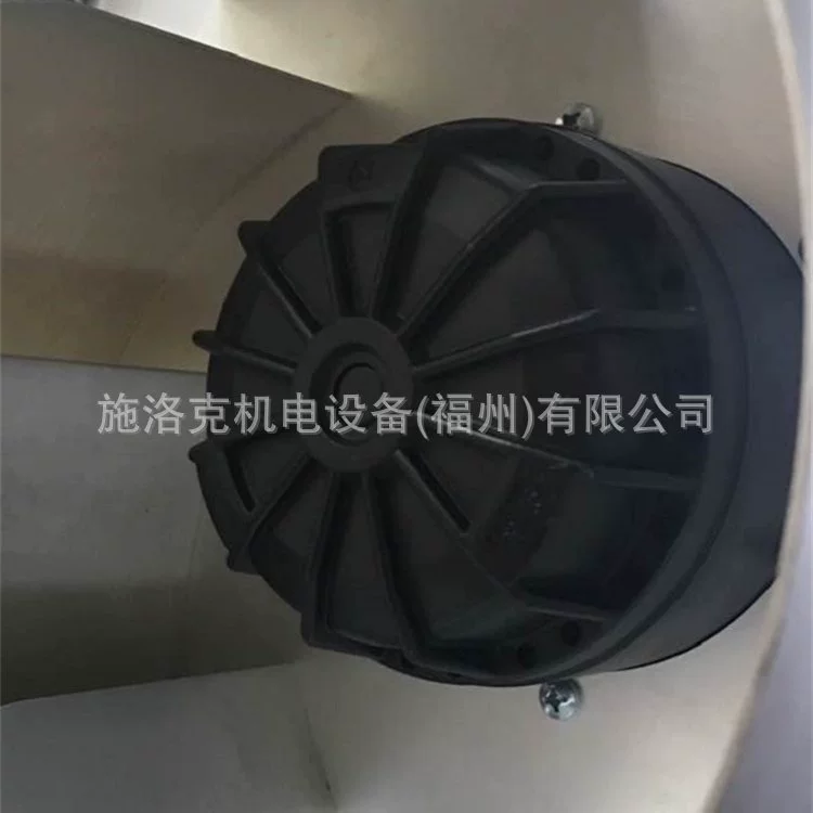 Rosenberg Lorson с одним воздухозабором центробежный вентилятор 2GDF65 для охлаждения и охлаждения