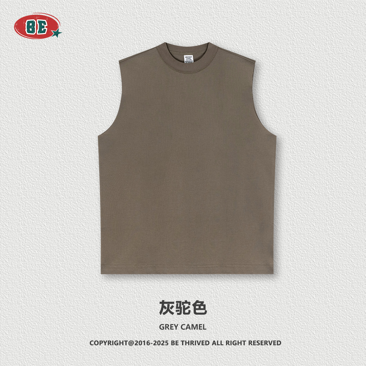 Top - gris camello