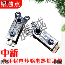 늳��늟�偶���停ؿ��_�P�����y�|�c ����Y��늳���_�P